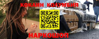 jwh Пушкино