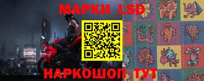 кокаин VHQ Партизанск