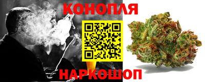 кокаин VHQ Партизанск