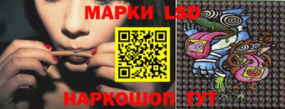 кокаин VHQ Первоуральск