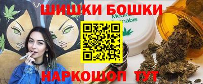 кокаин VHQ Партизанск