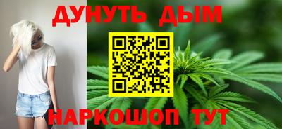 кокаин VHQ Партизанск