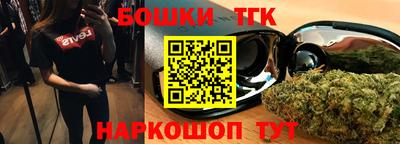 кокаин VHQ Партизанск