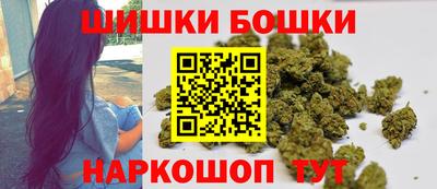 MESCALINE Пенза