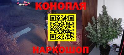 кокаин VHQ Первоуральск