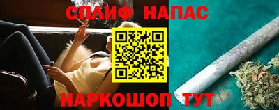 кокаин VHQ Первоуральск