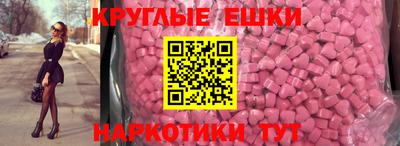 кокаин VHQ Первоуральск