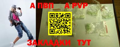 кокаин VHQ Первоуральск