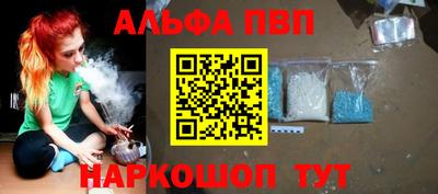 кокаин VHQ Первоуральск