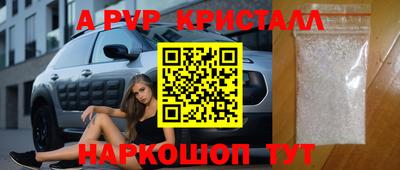 кокаин VHQ Первоуральск