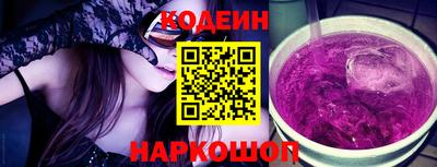 кокаин VHQ Первоуральск