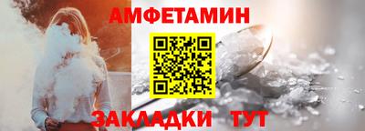 кокаин VHQ Первоуральск
