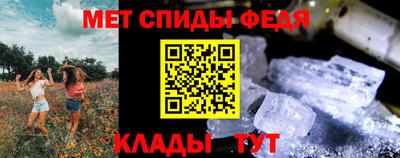 кокаин VHQ Первоуральск