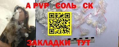 кокаин VHQ Первоуральск