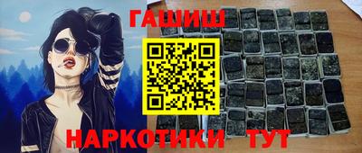 кокаин VHQ Первоуральск