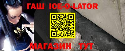 кокаин VHQ Первоуральск