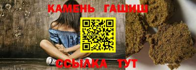 MESCALINE Пенза