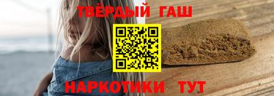 MESCALINE Пенза