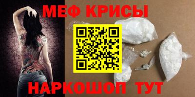 кокаин VHQ Первоуральск