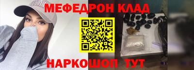 кокаин VHQ Пугачёв