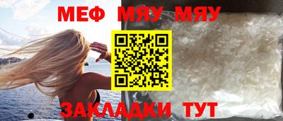 кокаин VHQ Партизанск